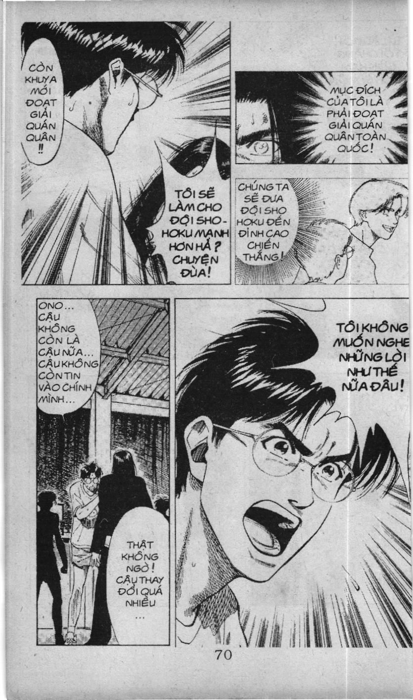 Slam Dunk (Scan) - Chương 65