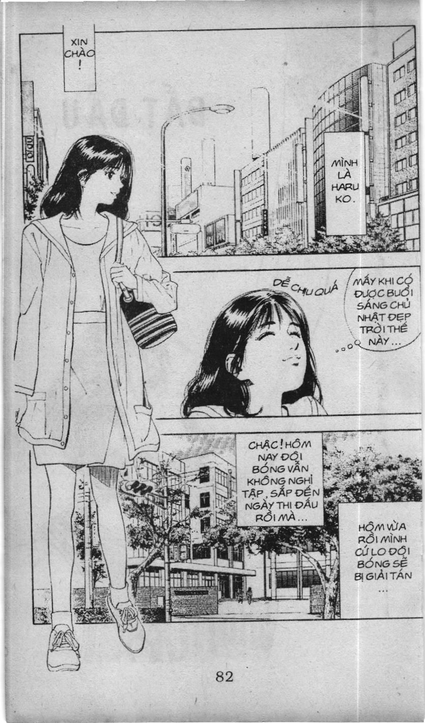 Slam Dunk (Scan) - Chương 66
