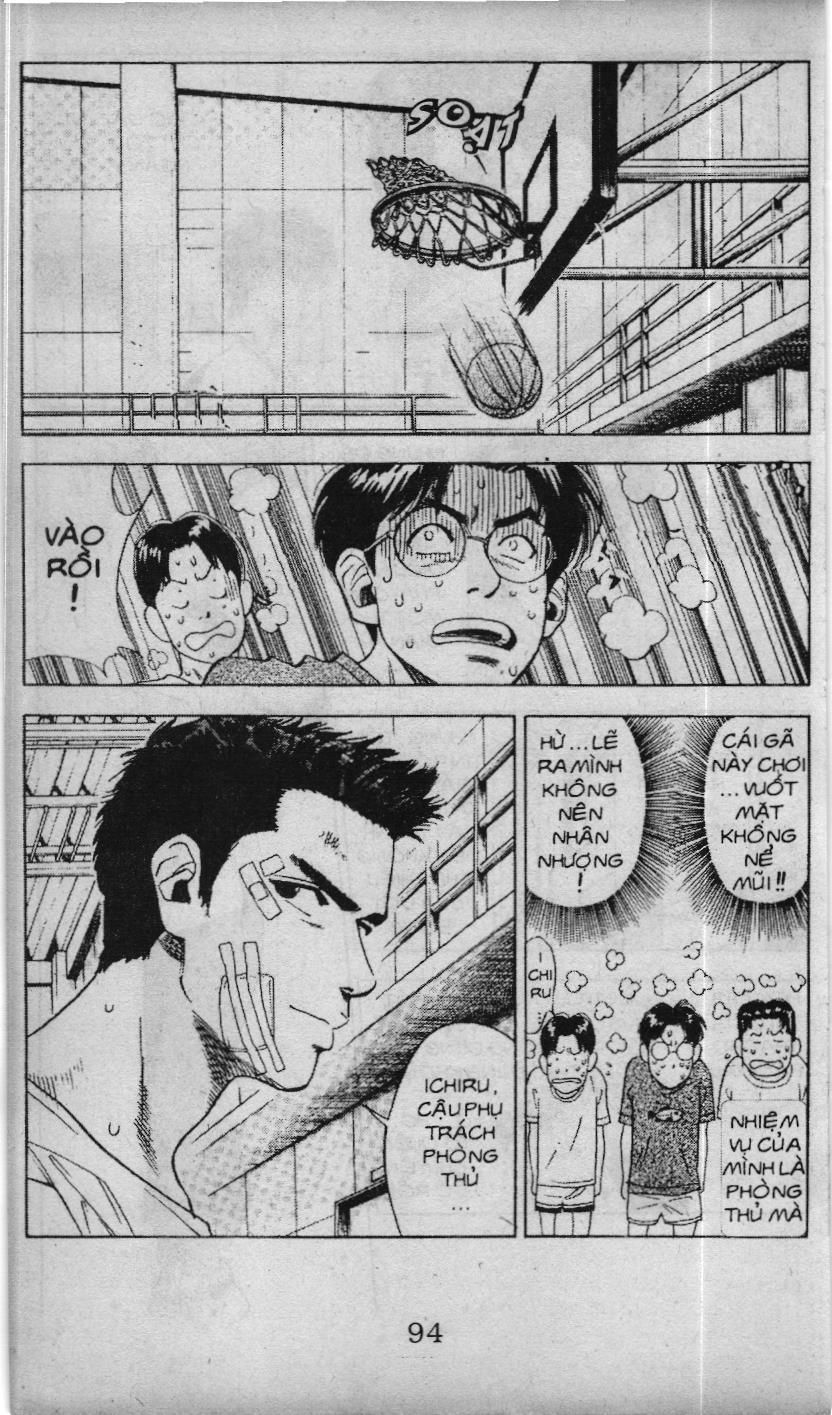 Slam Dunk (Scan) - Chương 66
