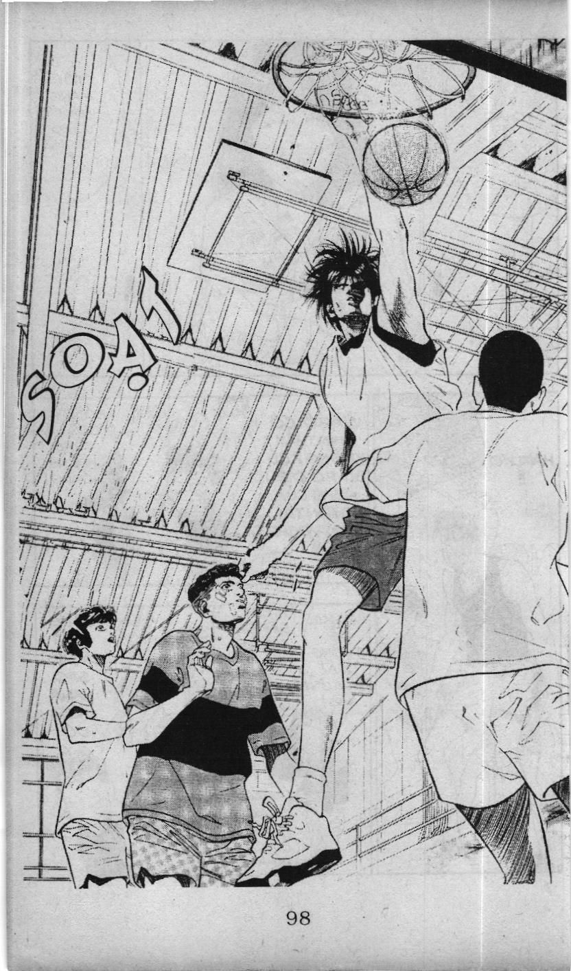 Slam Dunk (Scan) - Chương 66