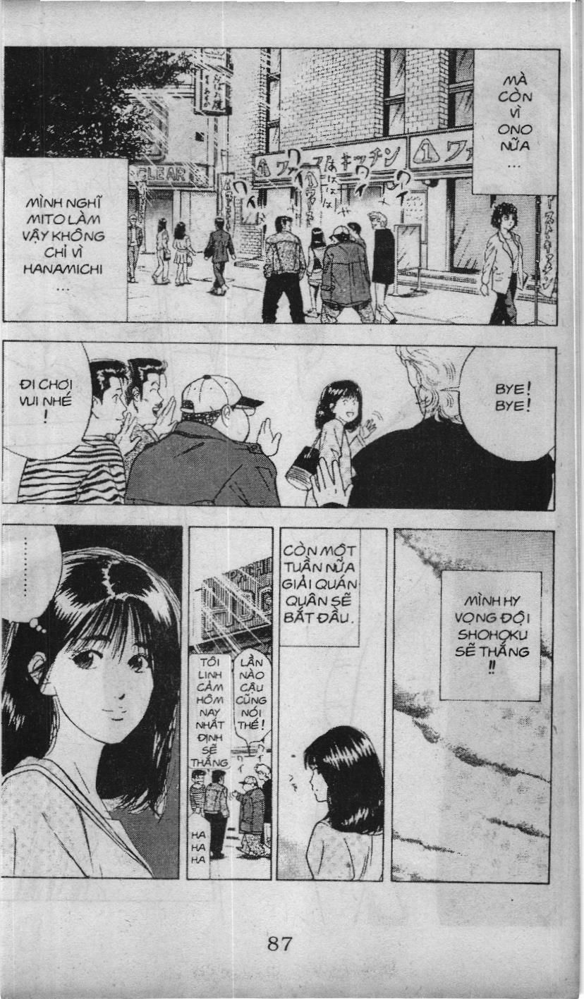 Slam Dunk (Scan) - Chương 66