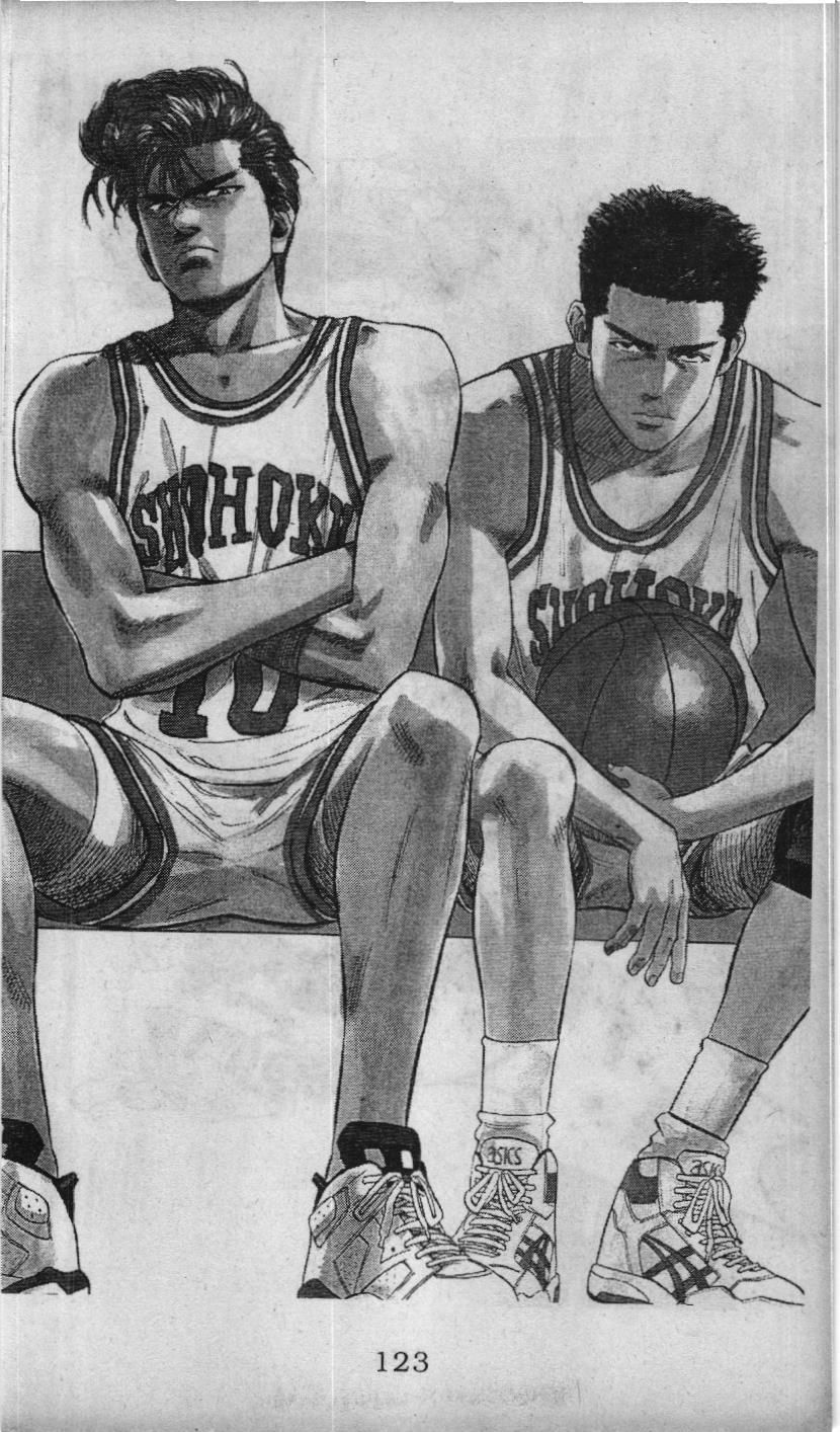 Slam Dunk (Scan) - Chương 68