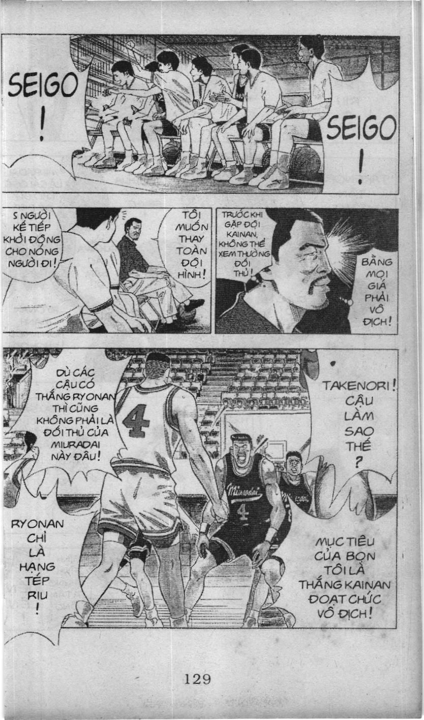 Slam Dunk (Scan) - Chương 68