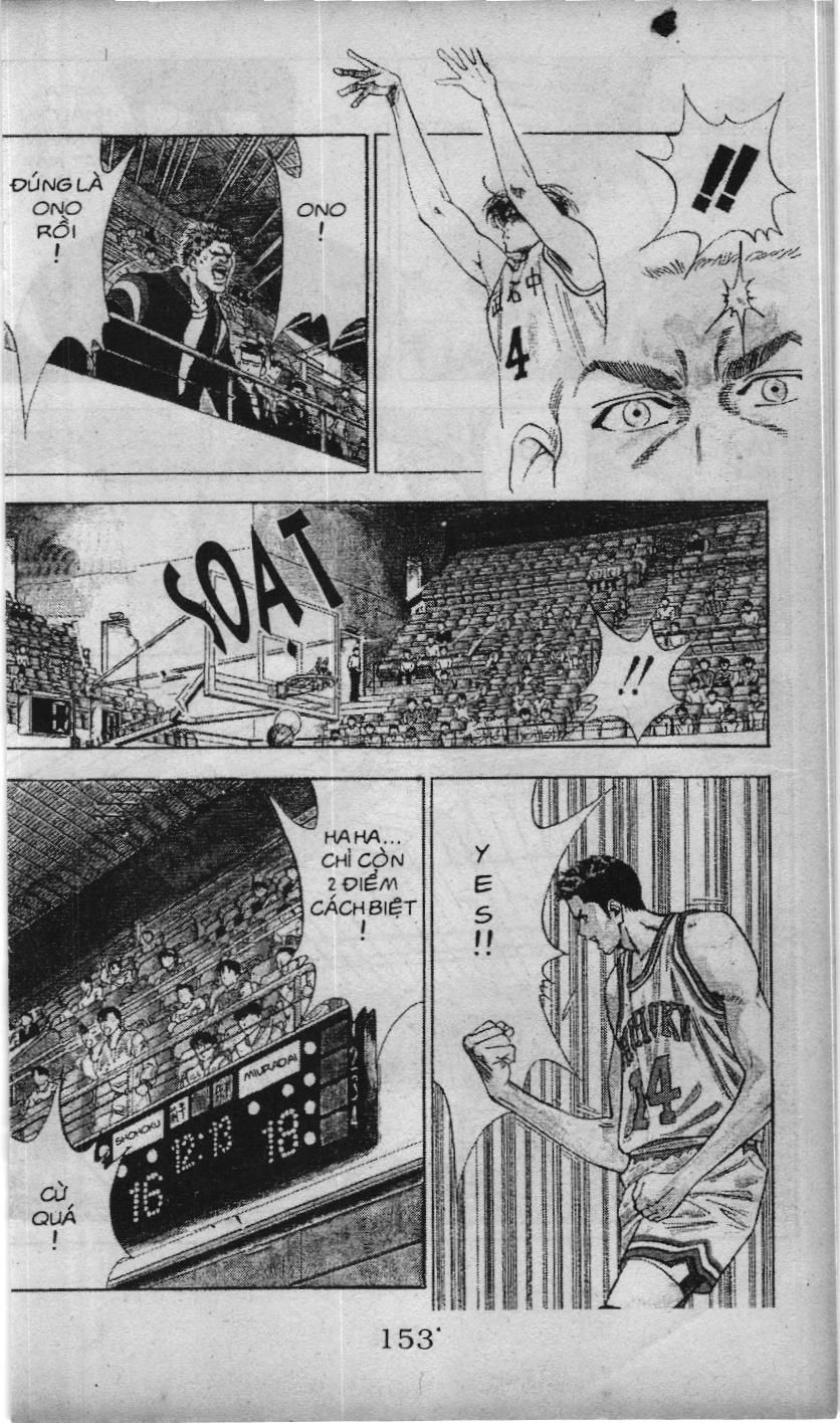 Slam Dunk (Scan) - Chương 69