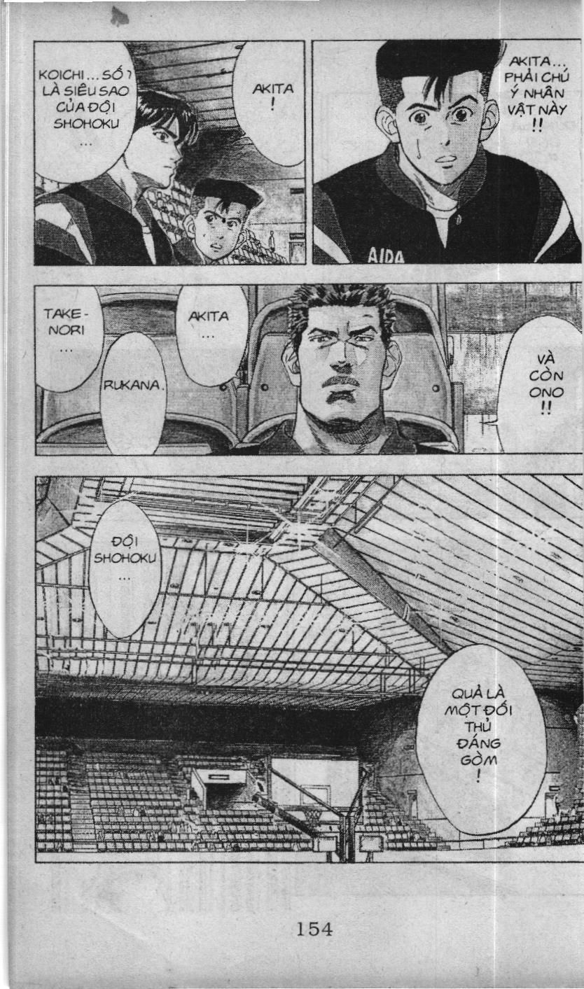 Slam Dunk (Scan) - Chương 69