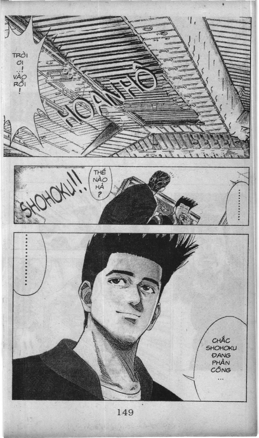 Slam Dunk (Scan) - Chương 69