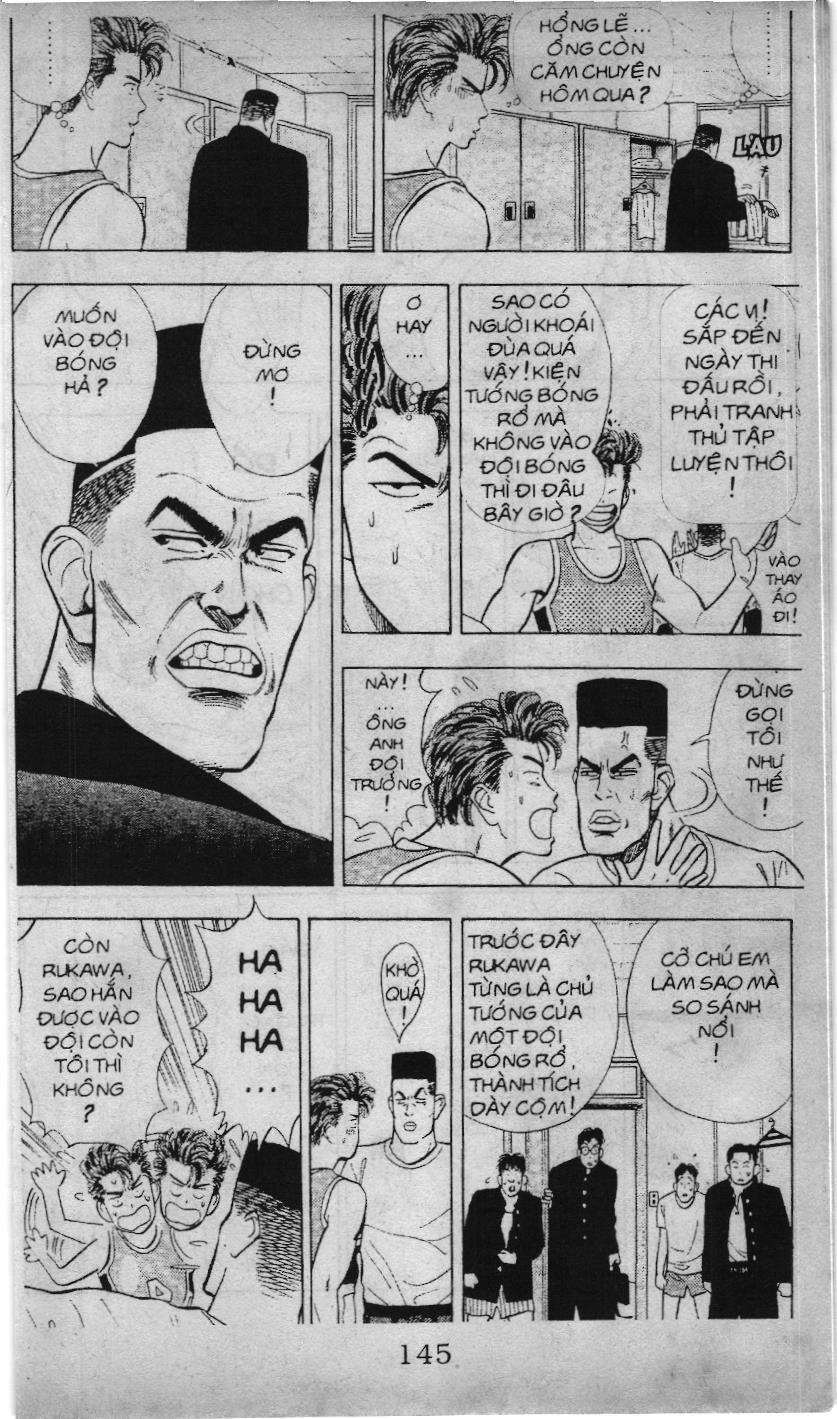 Slam Dunk (Scan) - Chương 7