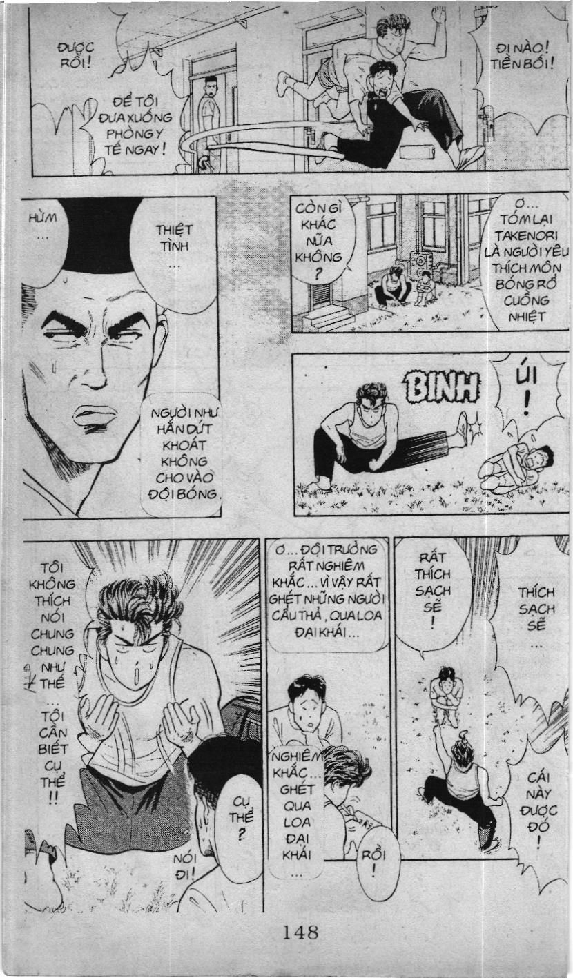 Slam Dunk (Scan) - Chương 7