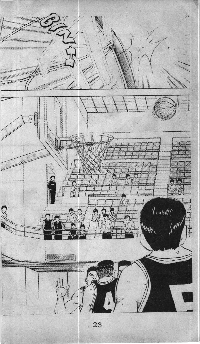 Slam Dunk (Scan) - Chương 70