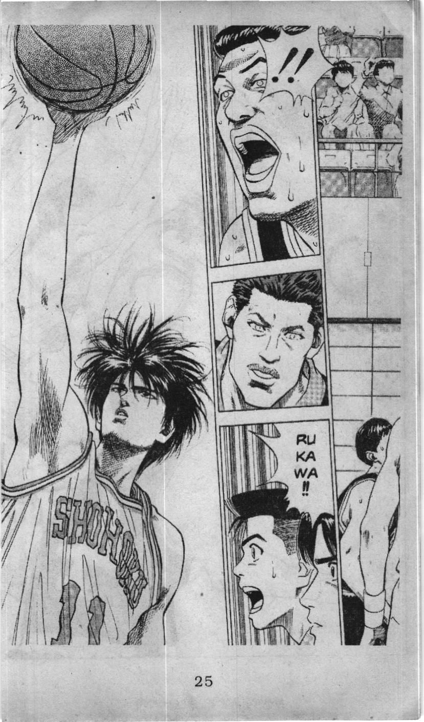 Slam Dunk (Scan) - Chương 70