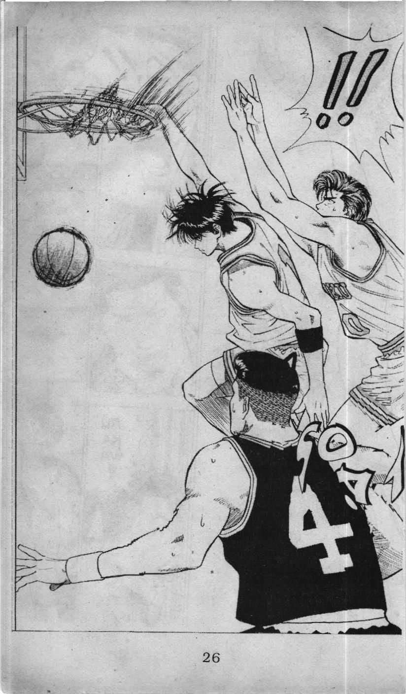 Slam Dunk (Scan) - Chương 70