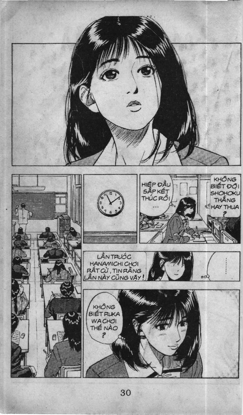 Slam Dunk (Scan) - Chương 71