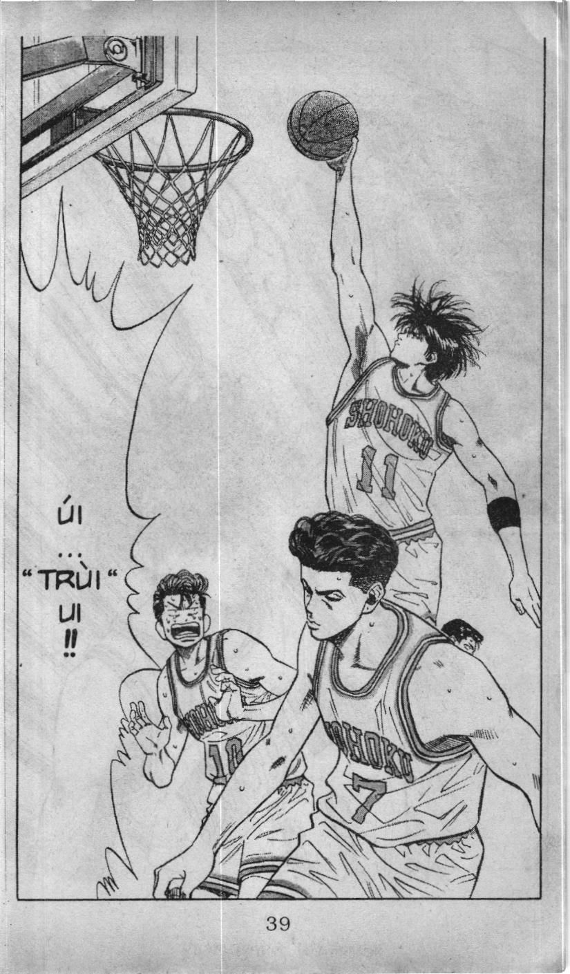 Slam Dunk (Scan) - Chương 71