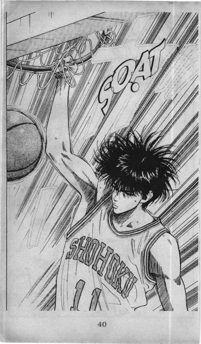 Slam Dunk (Scan) - Chương 71