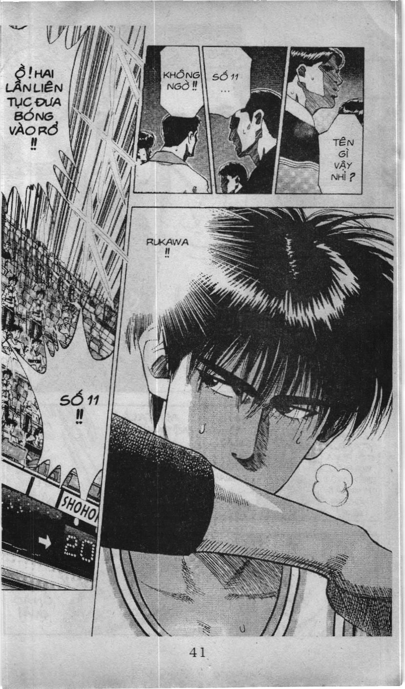 Slam Dunk (Scan) - Chương 71