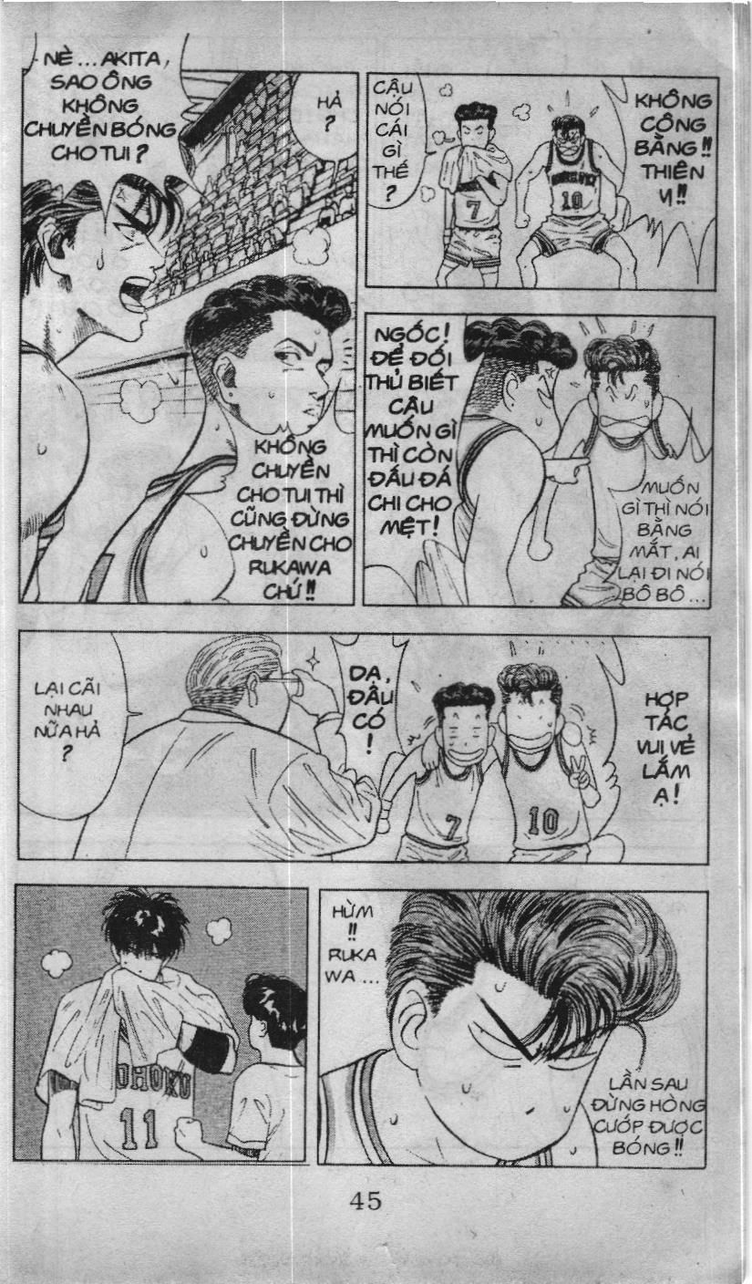 Slam Dunk (Scan) - Chương 71