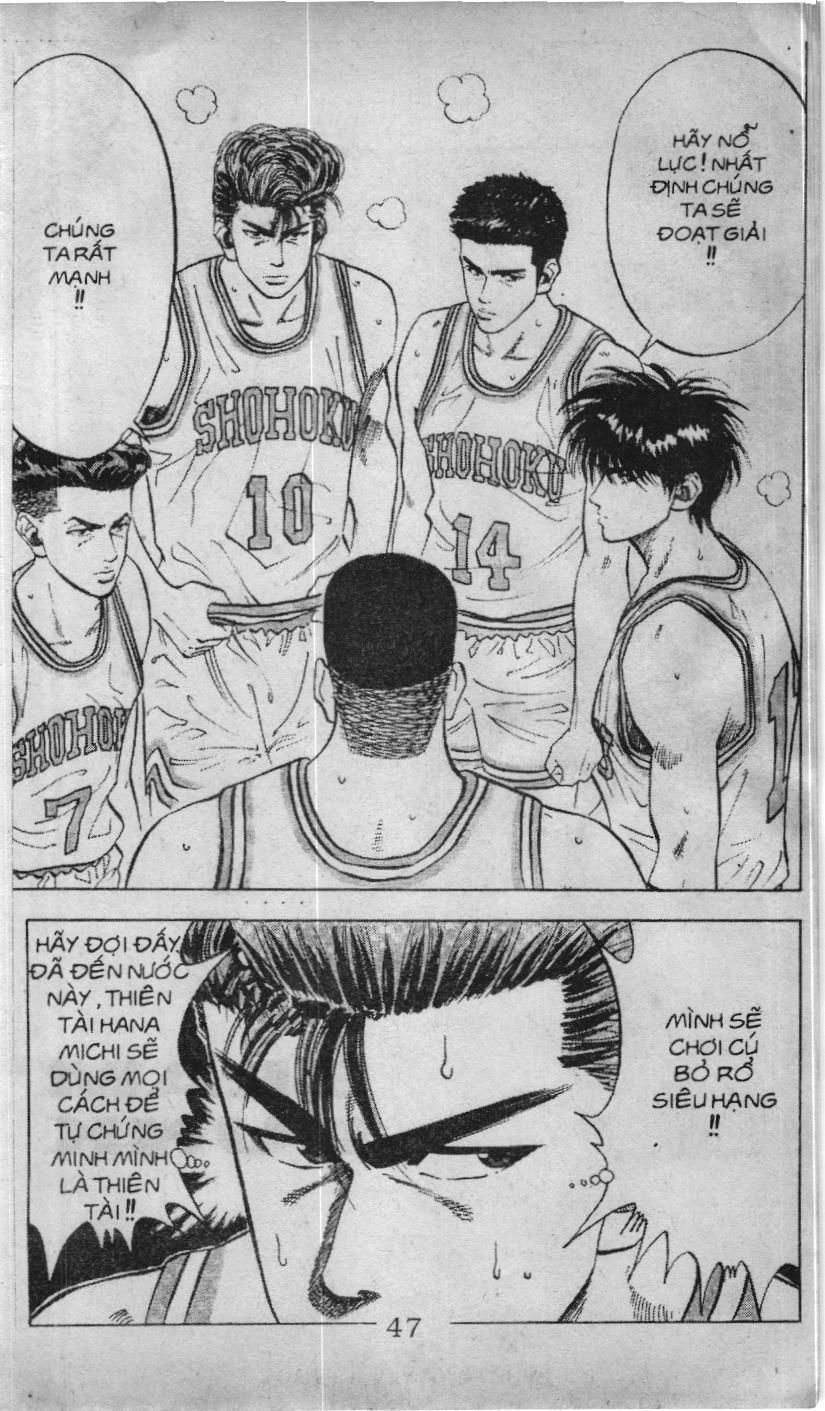 Slam Dunk (Scan) - Chương 71