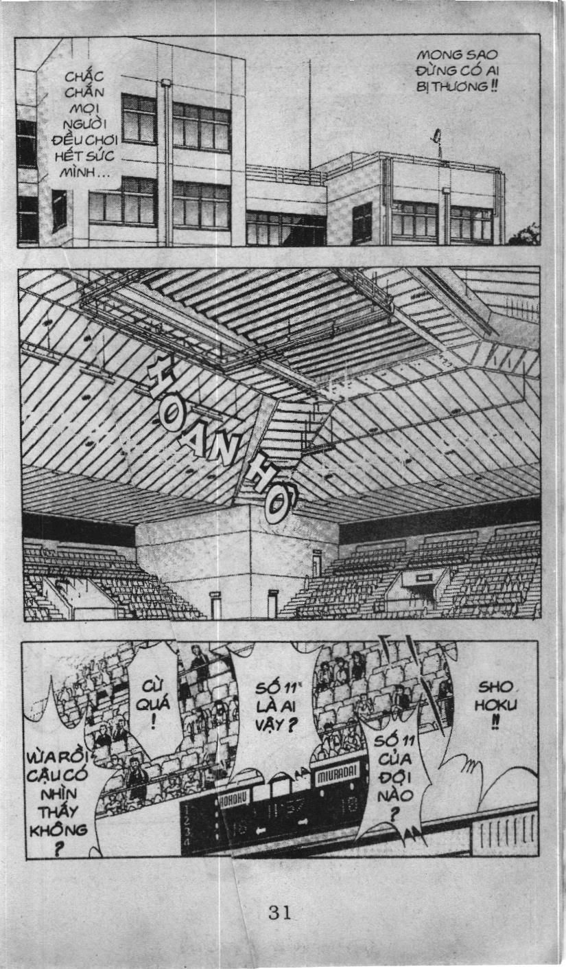 Slam Dunk (Scan) - Chương 71