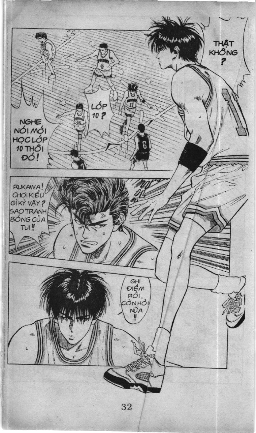 Slam Dunk (Scan) - Chương 71