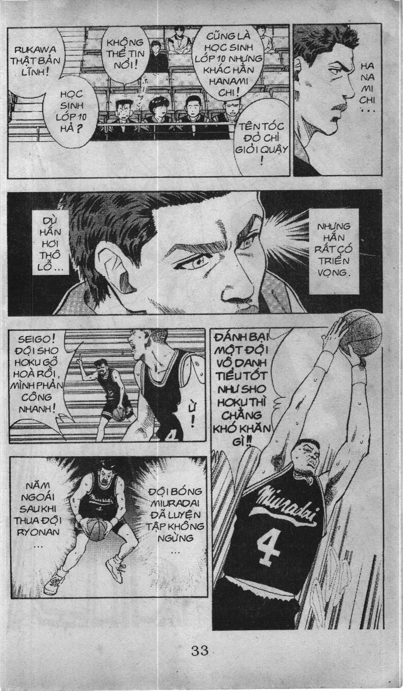 Slam Dunk (Scan) - Chương 71