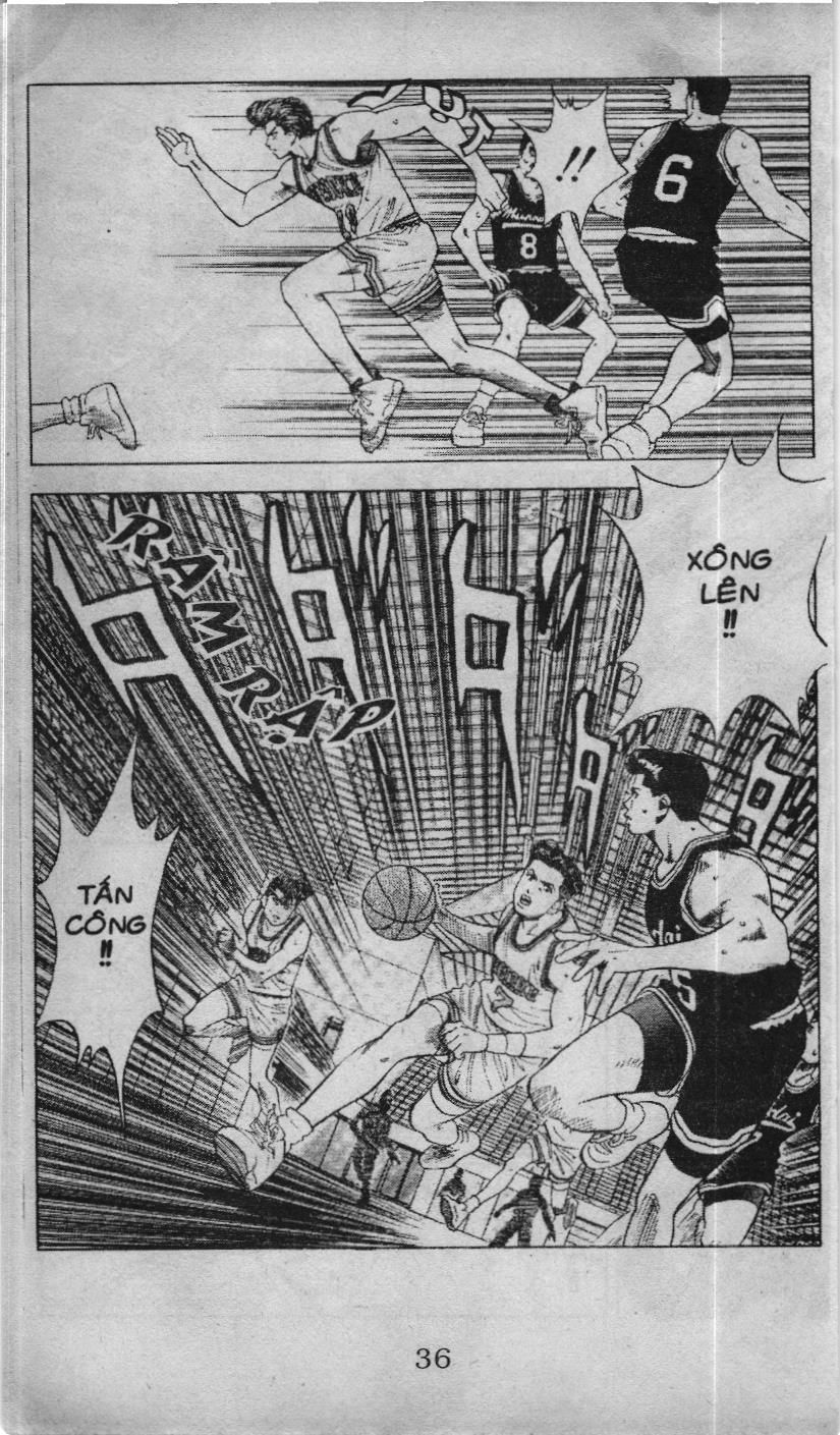 Slam Dunk (Scan) - Chương 71