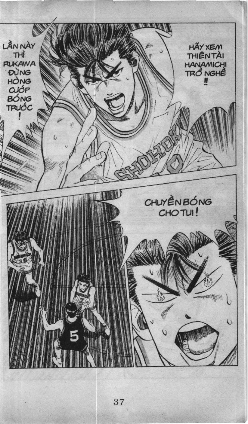 Slam Dunk (Scan) - Chương 71