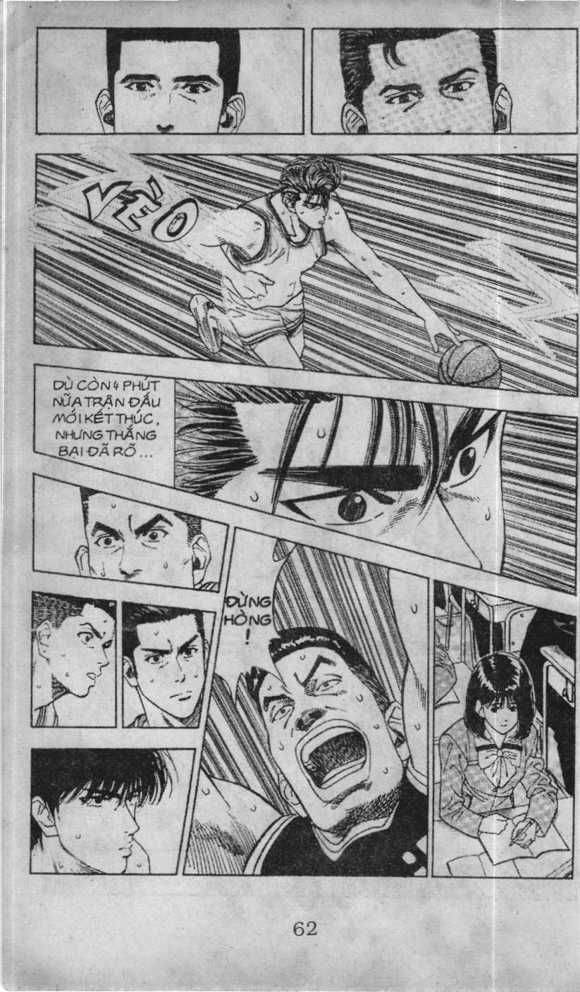 Slam Dunk (Scan) - Chương 72