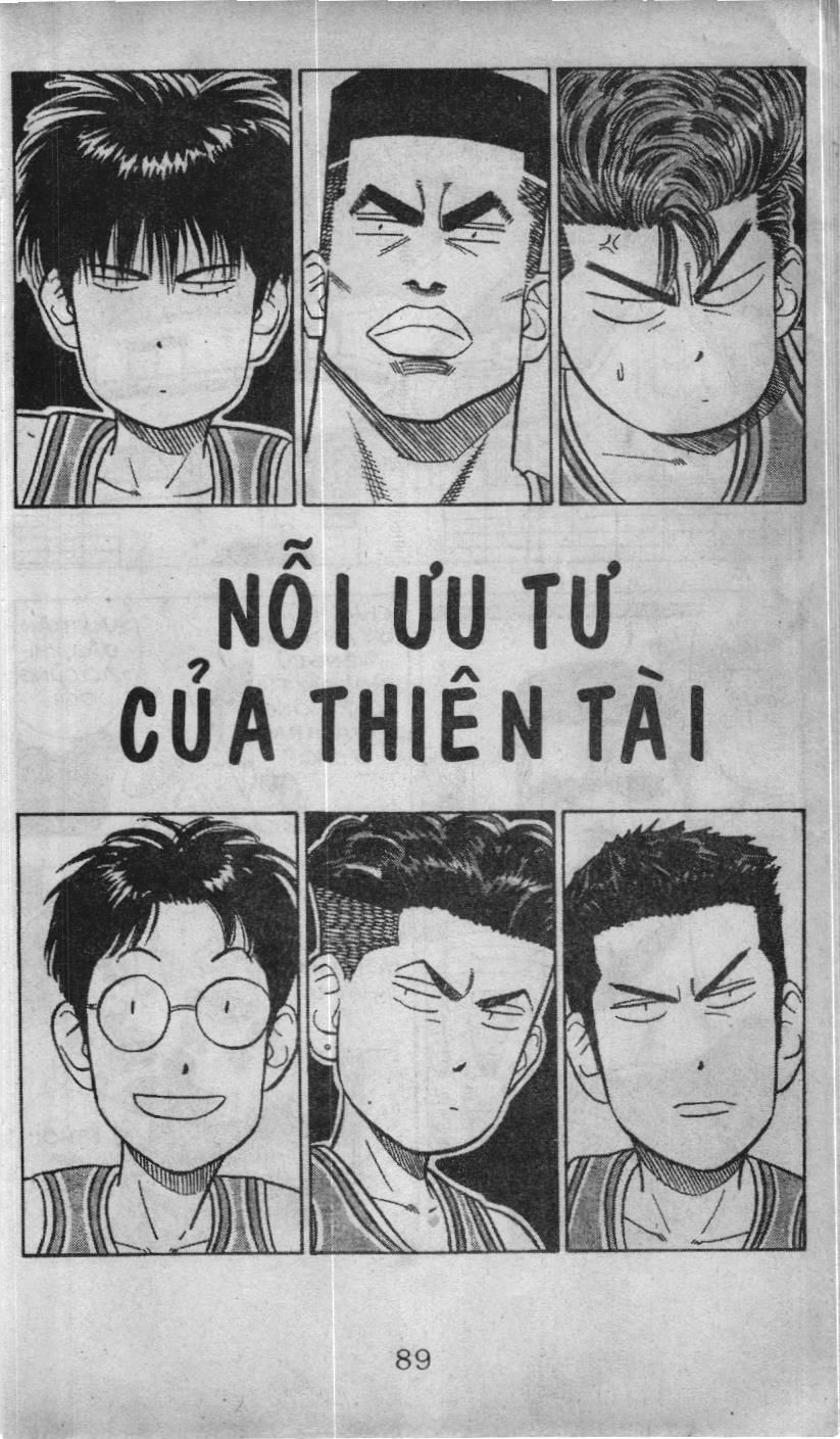 Slam Dunk (Scan) - Chương 73