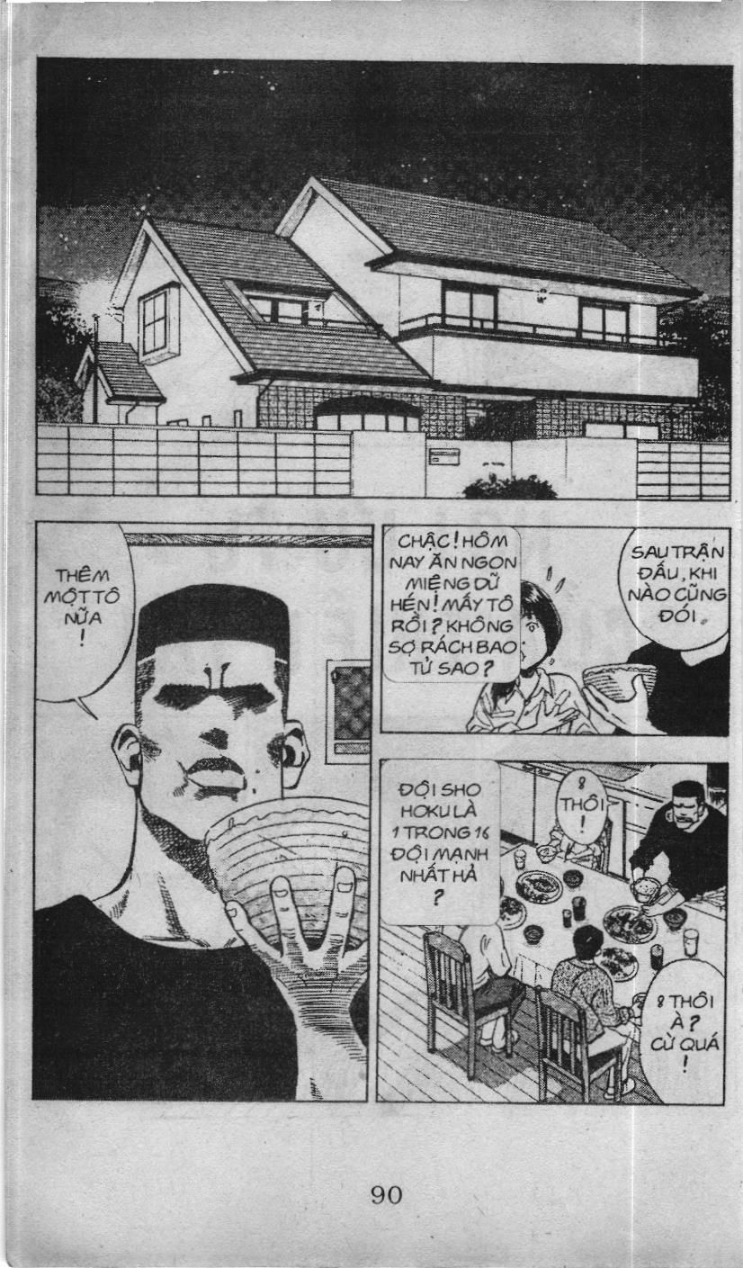 Slam Dunk (Scan) - Chương 73