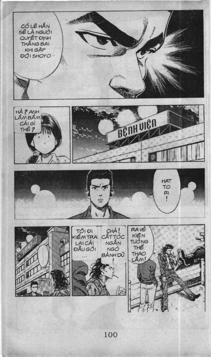 Slam Dunk (Scan) - Chương 73