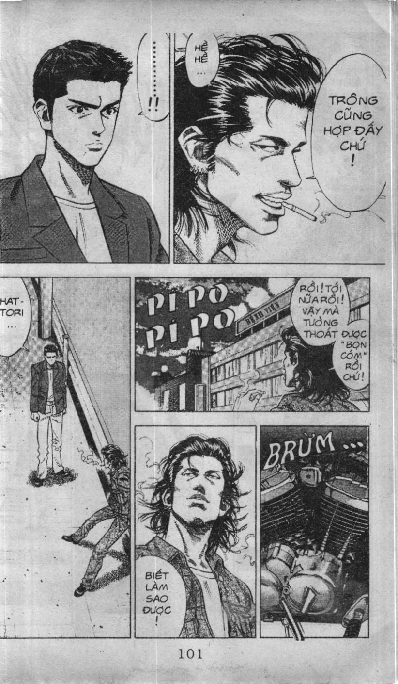 Slam Dunk (Scan) - Chương 73