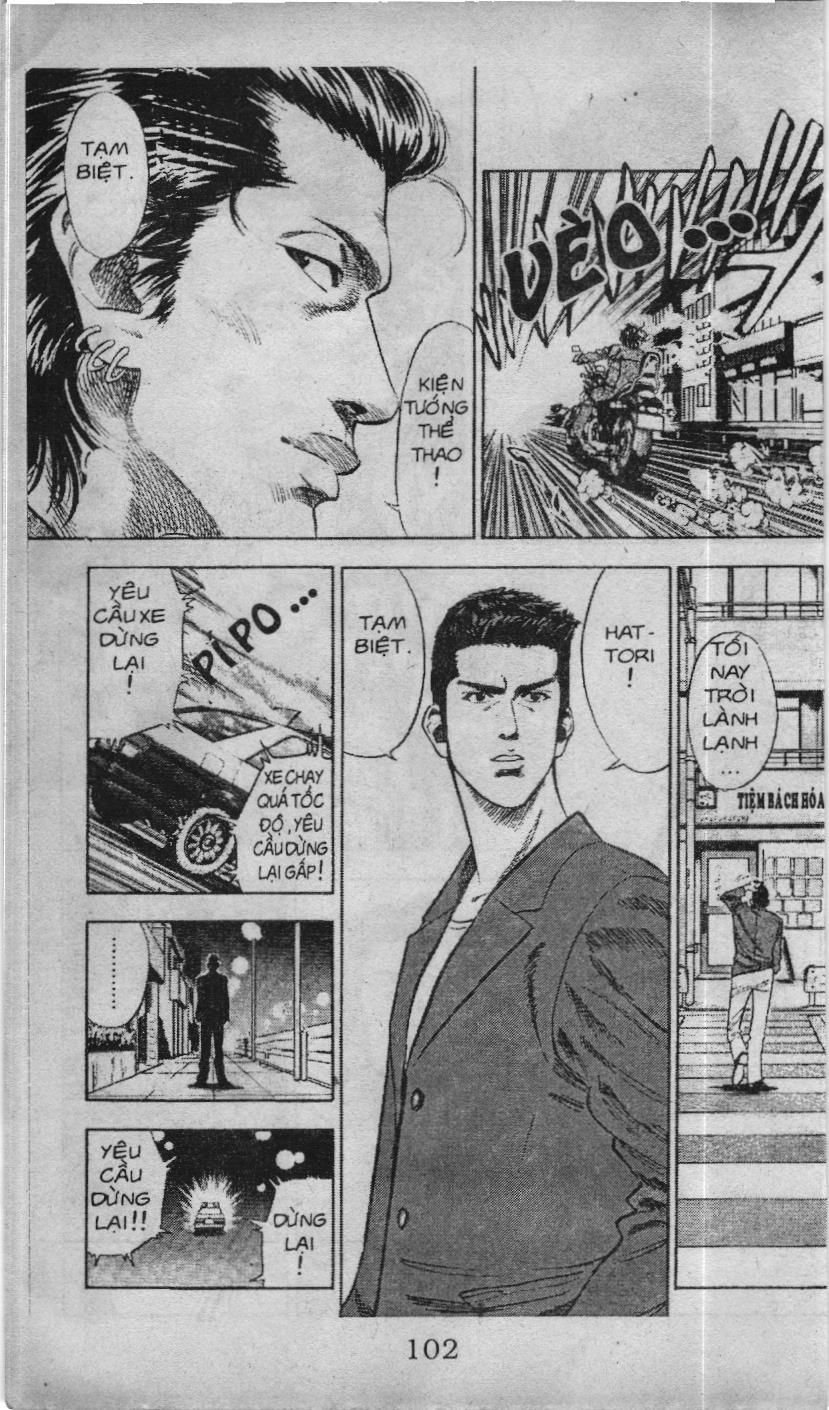 Slam Dunk (Scan) - Chương 73