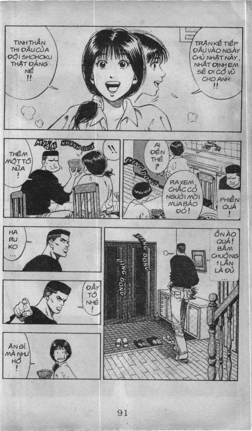 Slam Dunk (Scan) - Chương 73