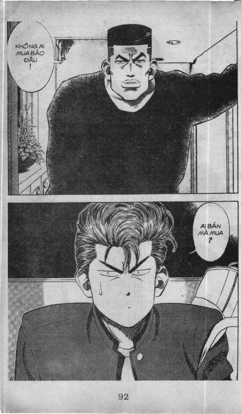 Slam Dunk (Scan) - Chương 73