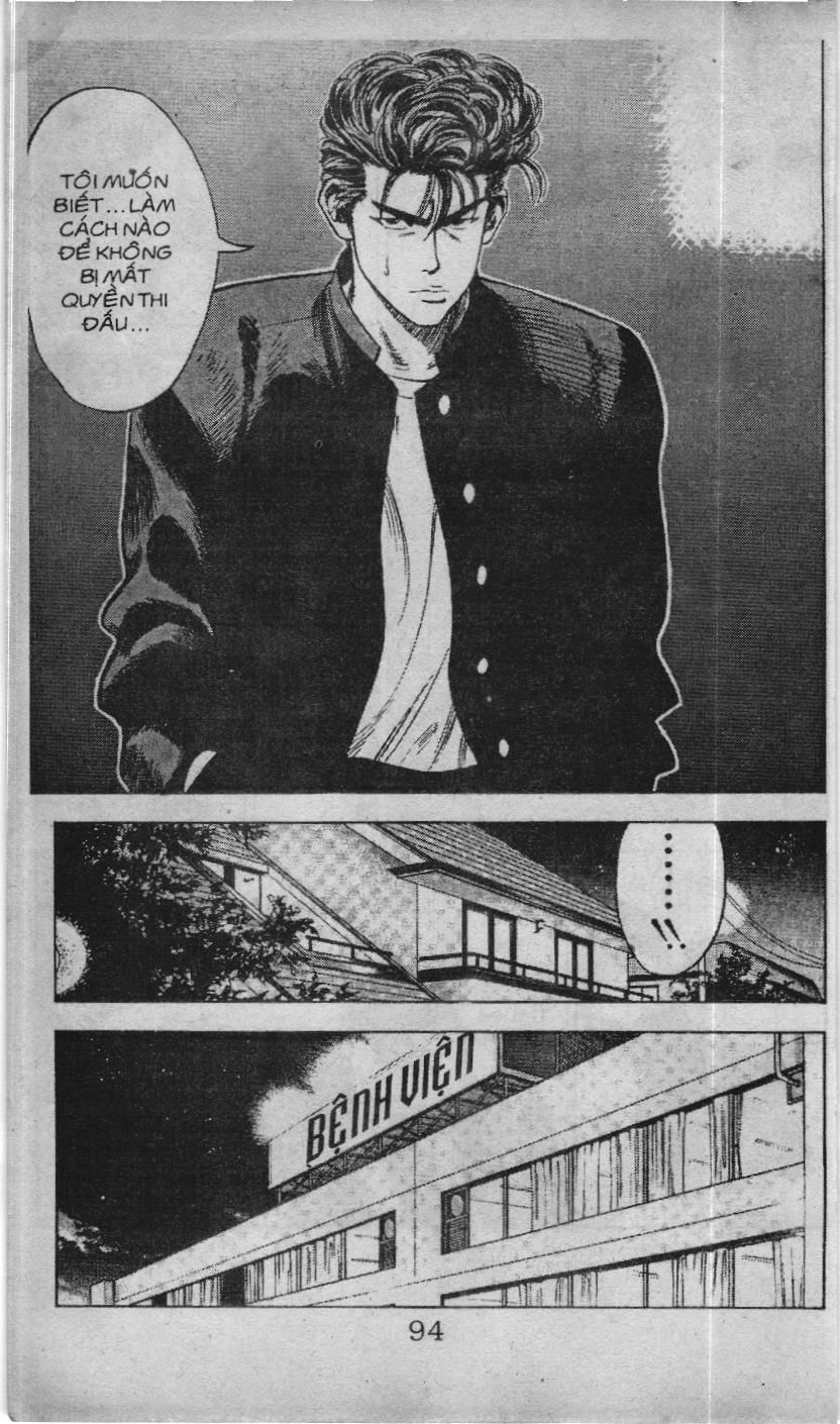 Slam Dunk (Scan) - Chương 73
