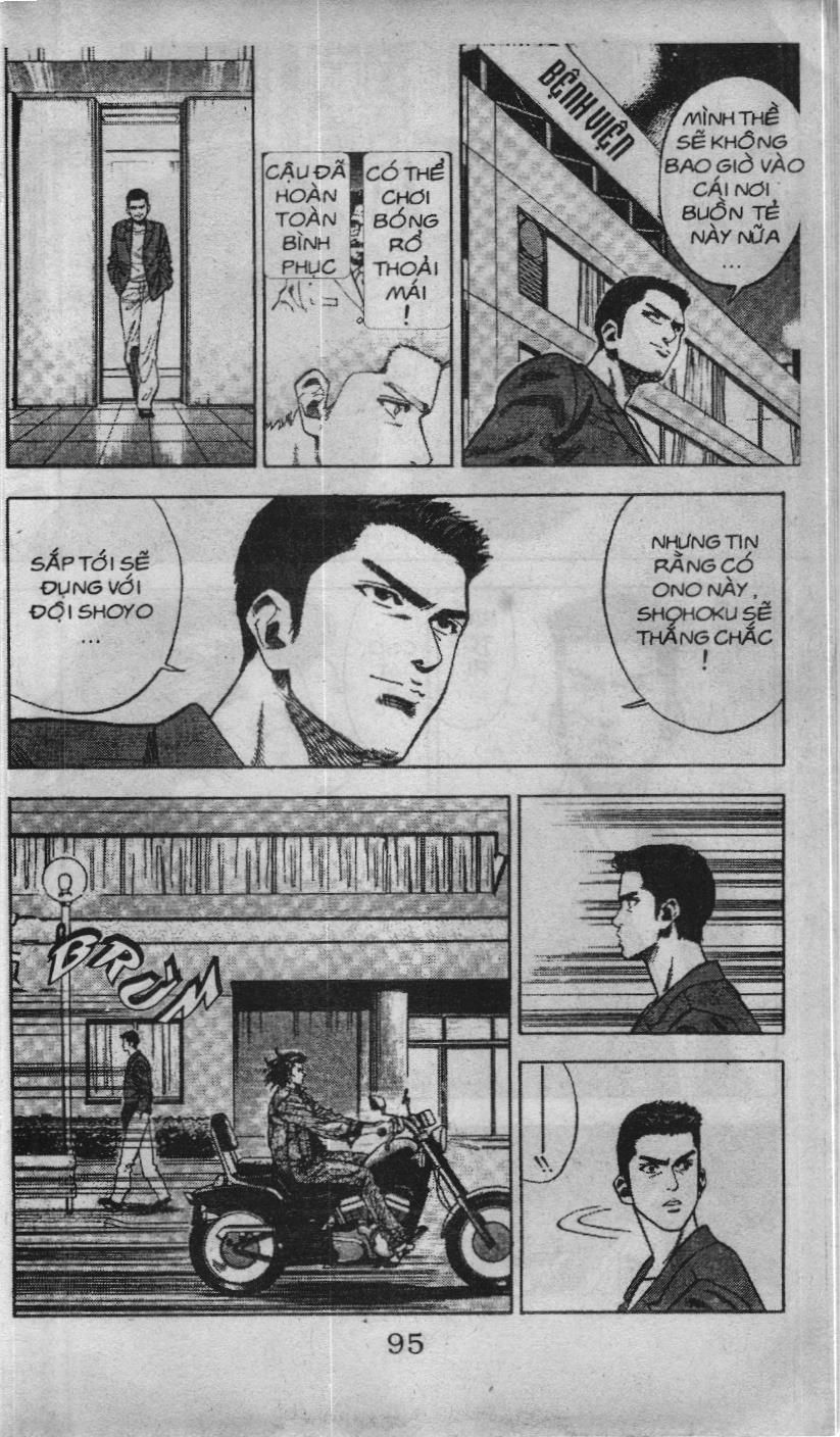 Slam Dunk (Scan) - Chương 73
