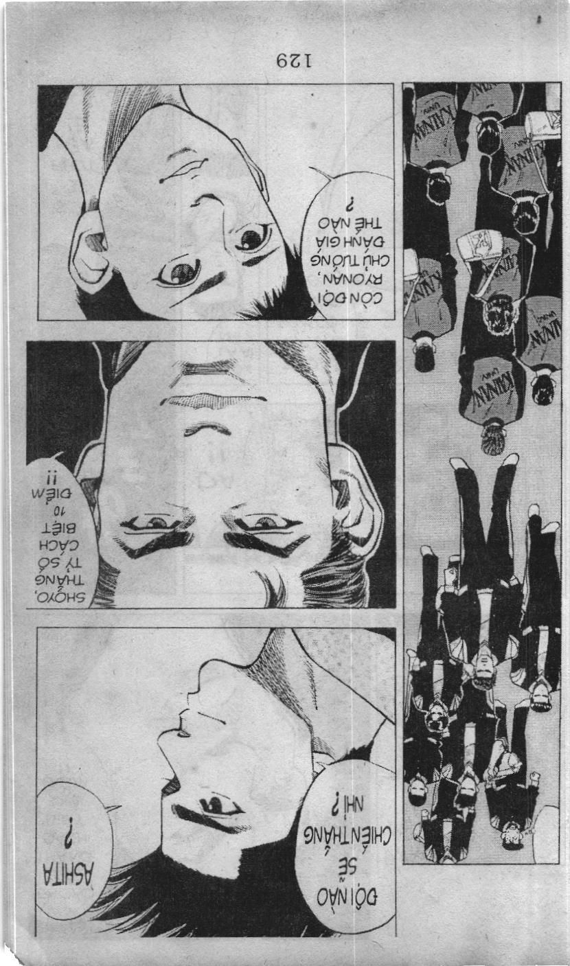 Slam Dunk (Scan) - Chương 74