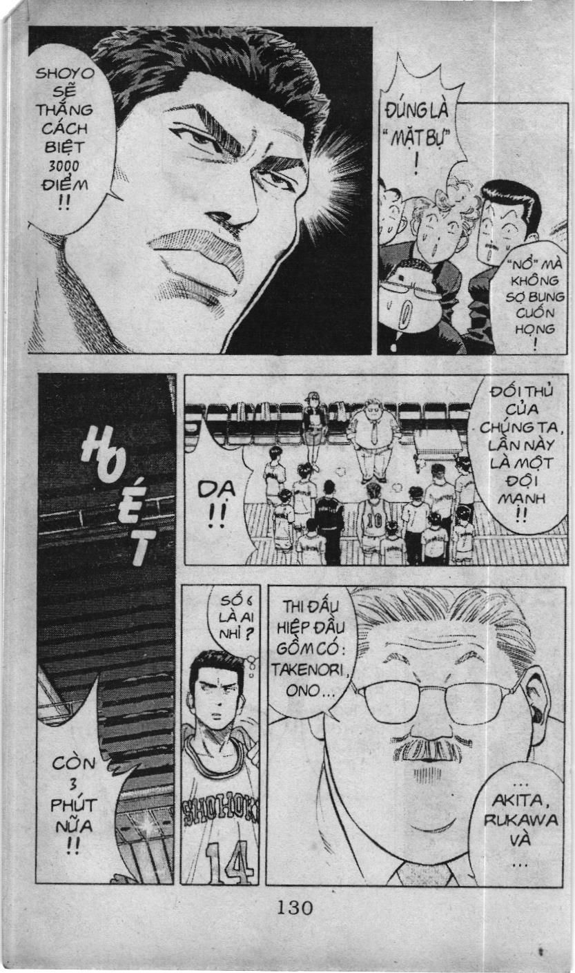 Slam Dunk (Scan) - Chương 74