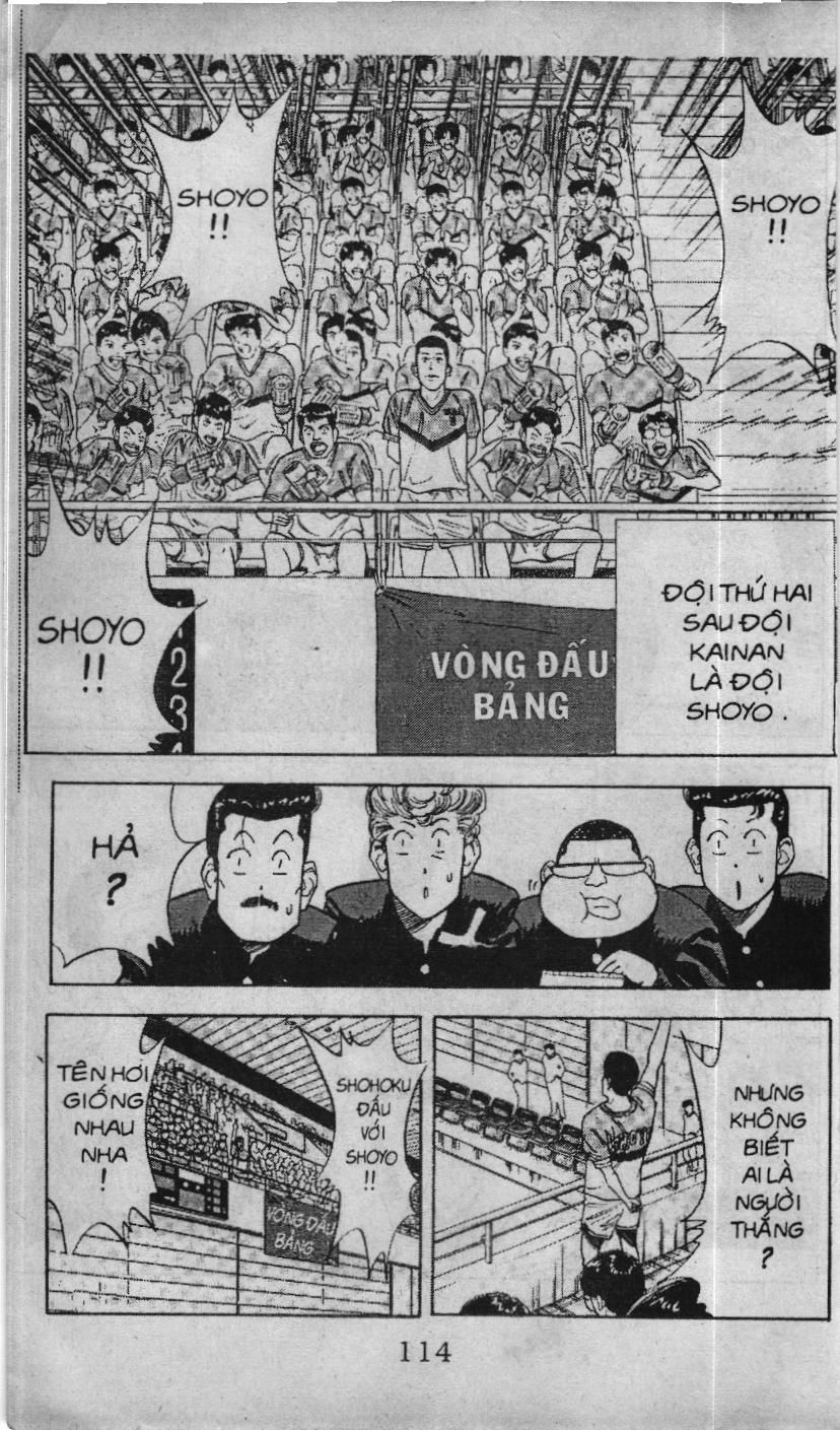 Slam Dunk (Scan) - Chương 74