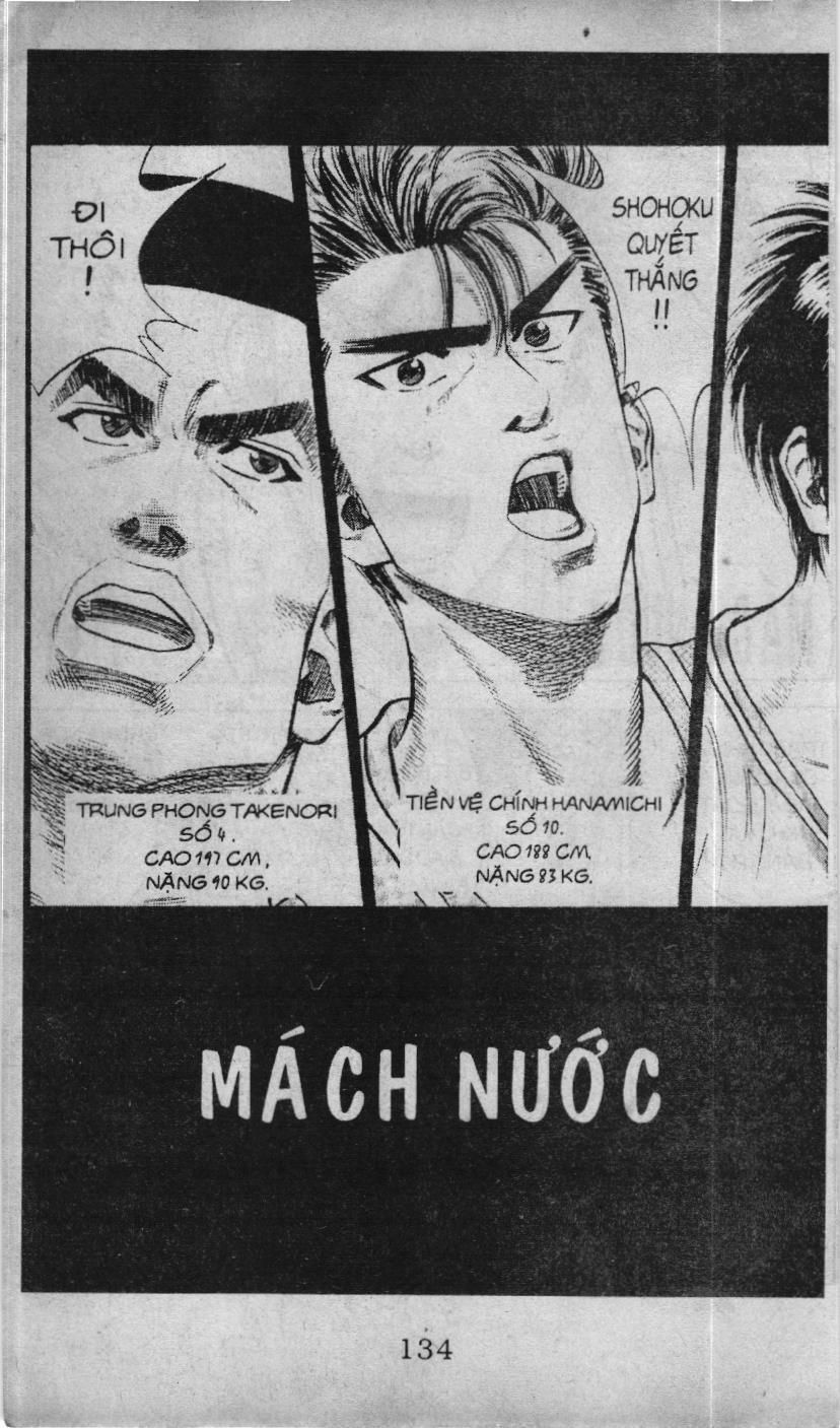 Slam Dunk (Scan) - Chương 75