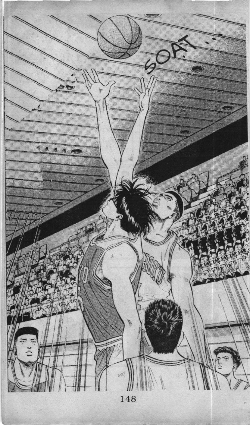 Slam Dunk (Scan) - Chương 75