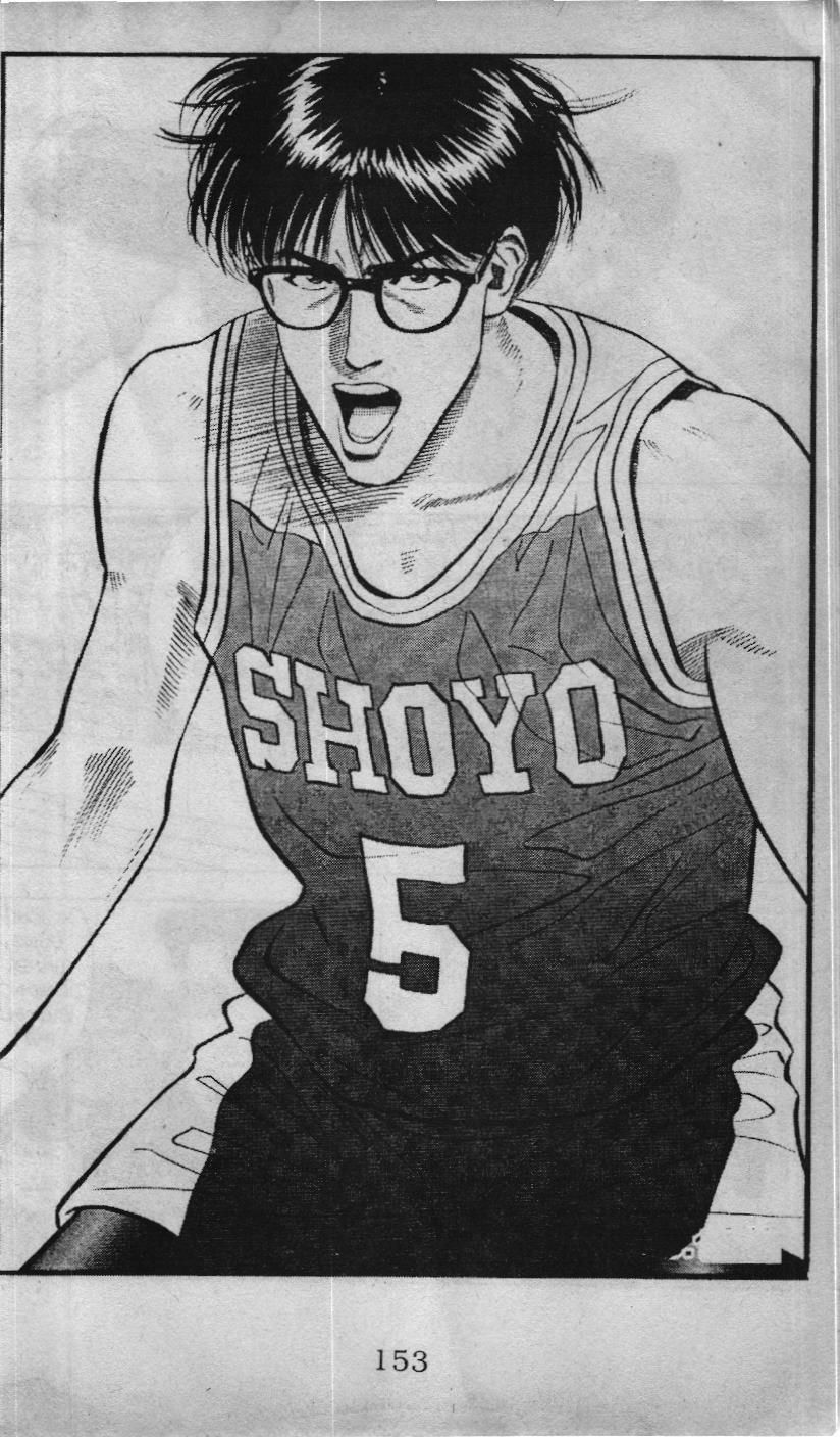 Slam Dunk (Scan) - Chương 75