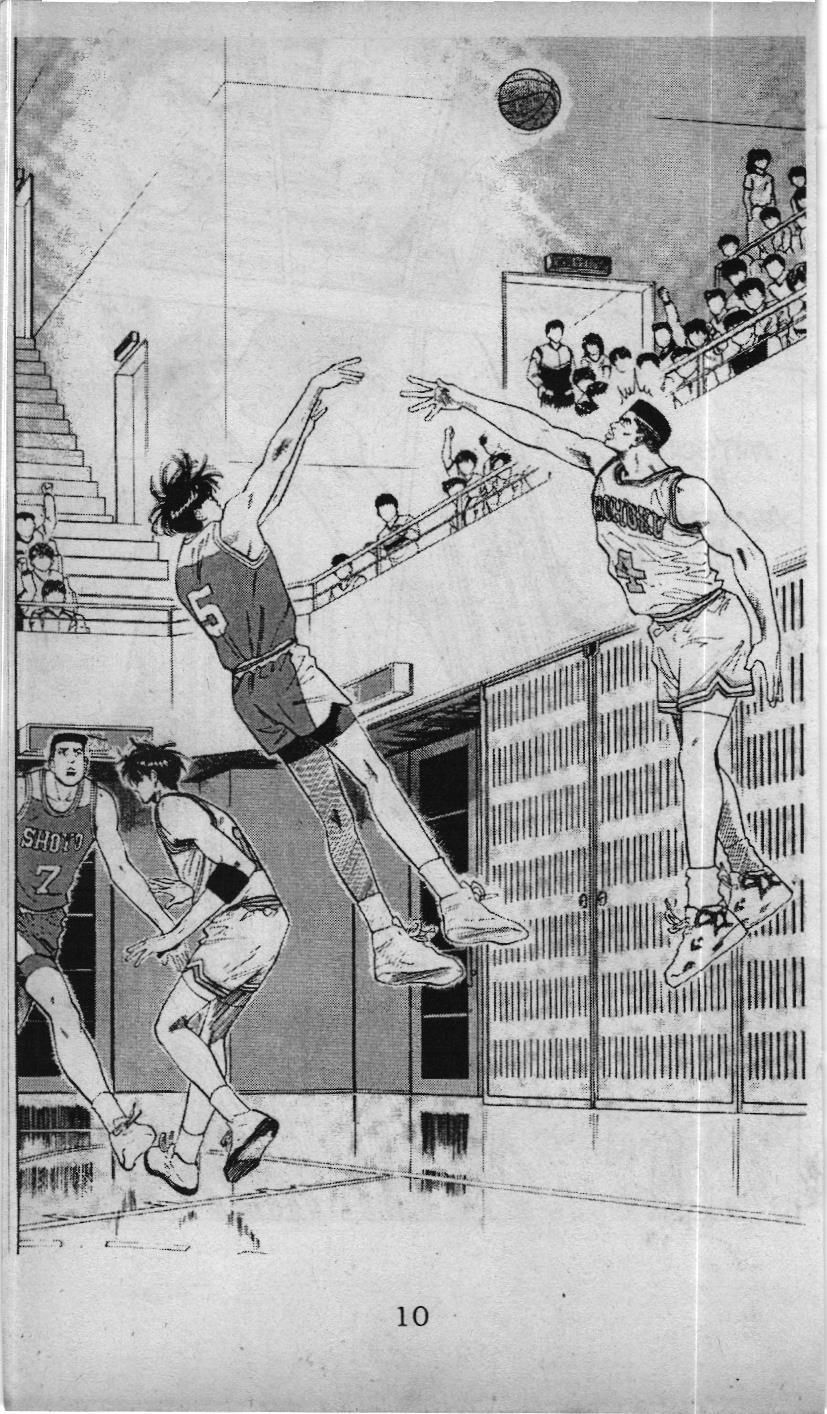 Slam Dunk (Scan) - Chương 75