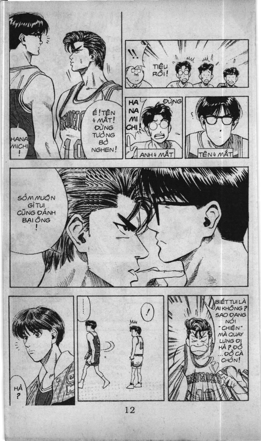 Slam Dunk (Scan) - Chương 75
