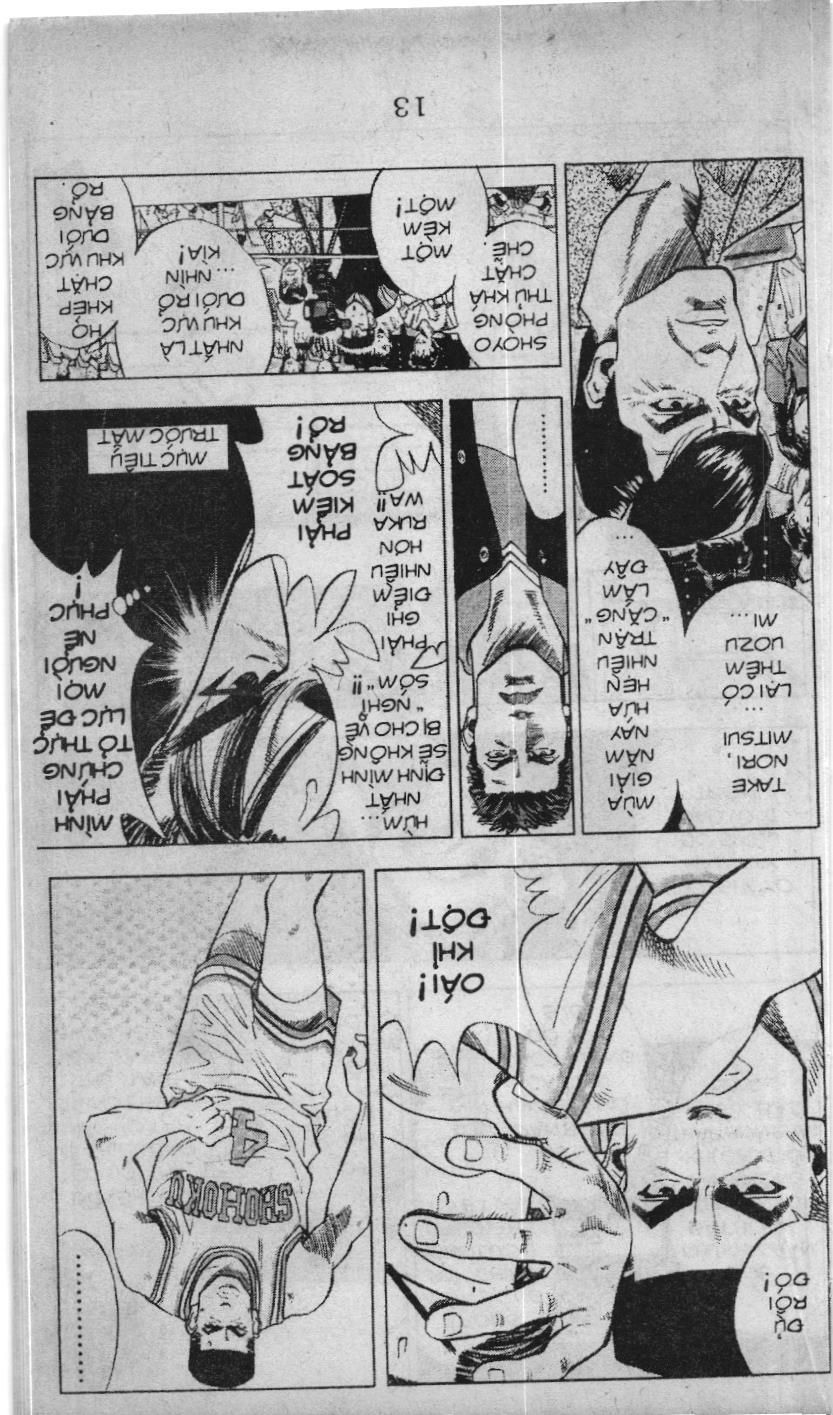 Slam Dunk (Scan) - Chương 75