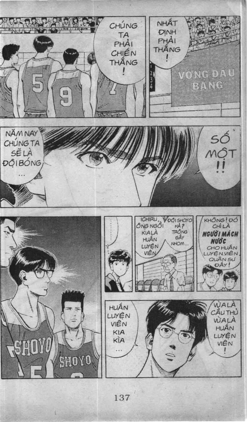 Slam Dunk (Scan) - Chương 75