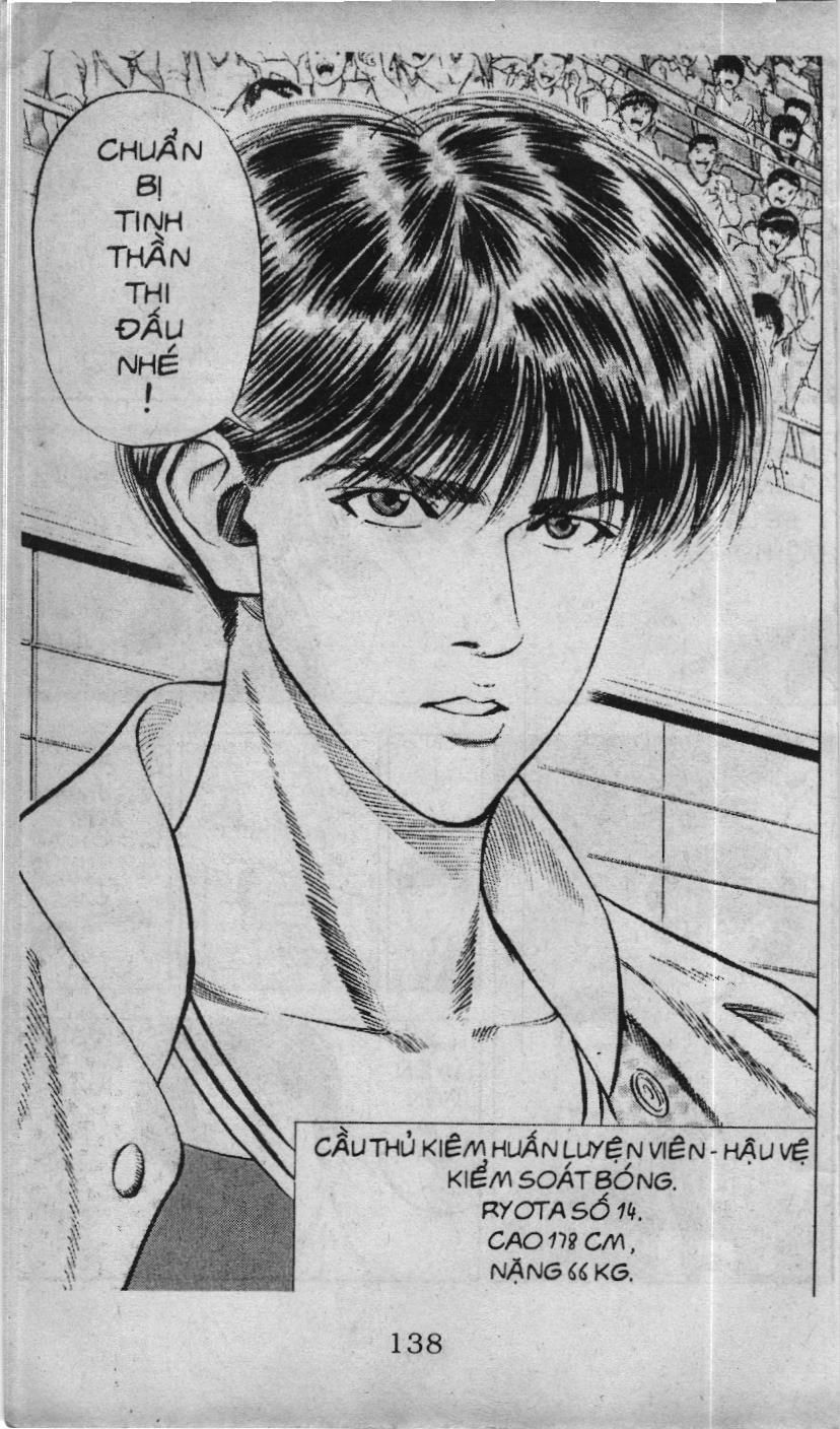 Slam Dunk (Scan) - Chương 75