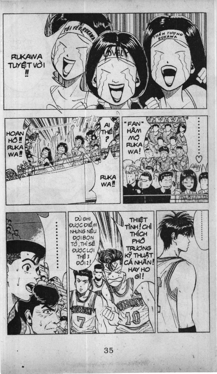 Slam Dunk (Scan) - Chương 76