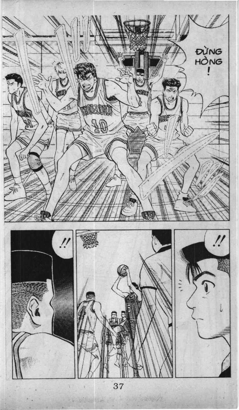 Slam Dunk (Scan) - Chương 76