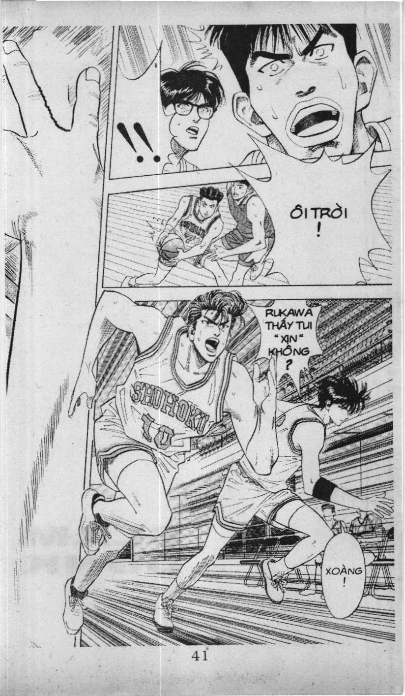 Slam Dunk (Scan) - Chương 76